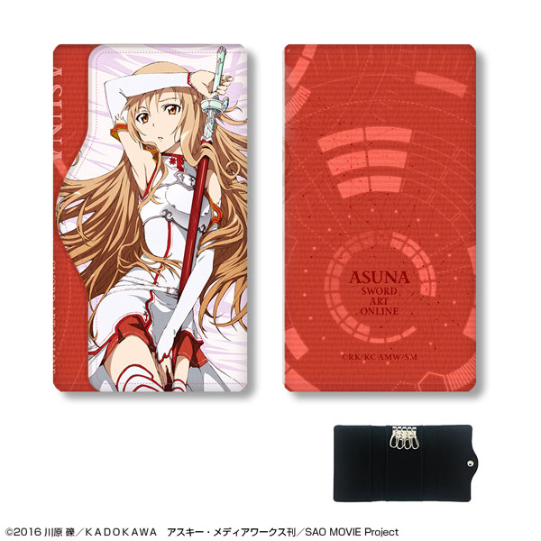 License Agent Sword Art Online Leather Key Case Design 03 (Asuna /B)