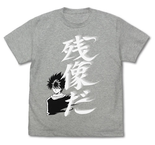 COSPA YuYu Hakusho Hiei Zanzouda T-shirt /MIX GRAY-M