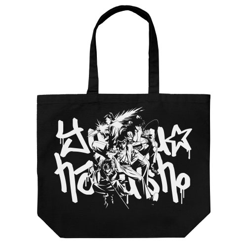 COSPA YuYu Hakusho YuYu Hakusho Large Tote Bag /BLACK Bild 1