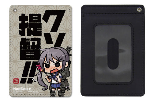 COSPA Kantai Collection -Kan Colle- Akebono Full Color Pass Case