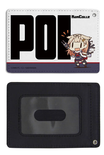 COSPA Kantai Collection -Kan Colle- Yudachi Kai II Full Color Pass Case