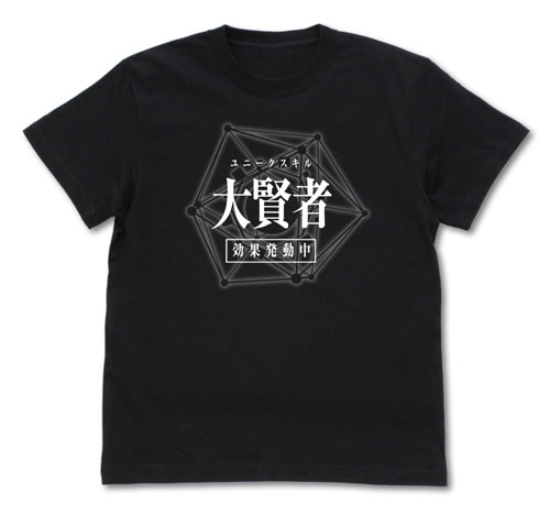 COSPA That Time I Got Reincarnated as a Slime Great Sage T-shirt /BLACK-XL Bild 1