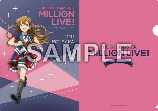 Gift THE IDOLM@STER Million Live! A4 Clear File Umi Kousaka Royal Starlet ver.