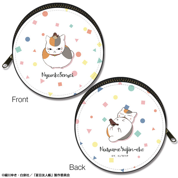 License Agent Natsume's Book of Friends Marutto Leather Case Design 02 (Nyanko Sensei /B)