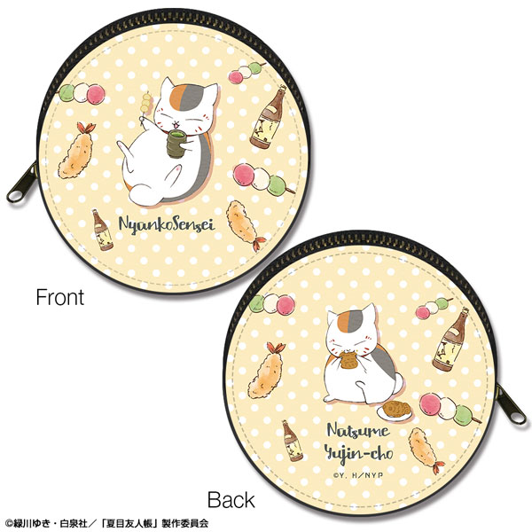 License Agent Natsume Yuujinchou Marutto Leather Case Design 03 (Nyanko Sensei /C)