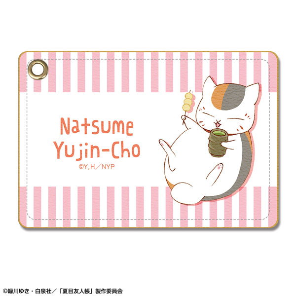 License Agent Natsume Yuujinchou Leather Pass Case Design 01 (Nyanko Sensei /A)