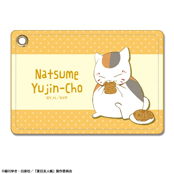 License Agent Natsume Yuujinchou Leather Pass Case Design 03 (Nyanko Sensei /C)