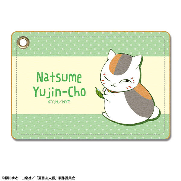 License Agent Natsume Yuujinchou Leather Pass Case Design 04 (Nyanko Sensei /D)