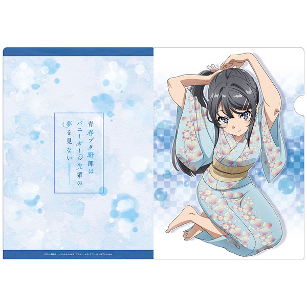Azu Maker Seishun Buta Yarou wa Bunny Girl Senpai no Yume wo Minai Clear File D รูปภาพ 1