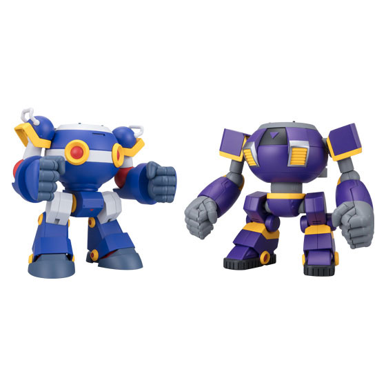 Bandai Super MiniPla Ride Armor Complete Set of 2 Types