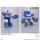 Bandai Super MiniPla Ride Armor Complete Set of 2 Types 图片 4
