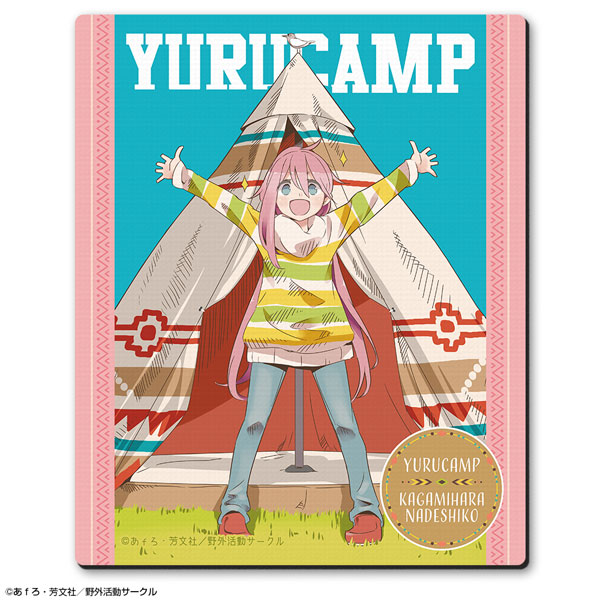 License Agent Yuru Camp Rubber Mouse Pad Design 05 (Nadeshiko Kagamihara /B) รูปภาพ 1