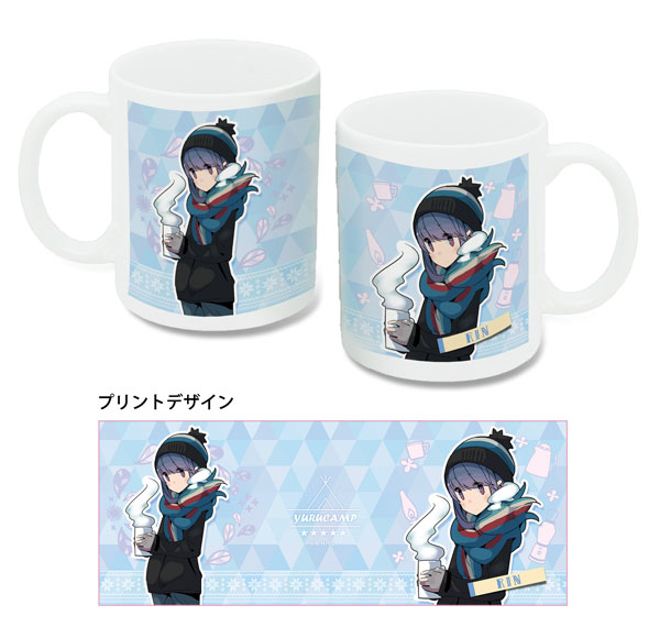 License Agent Yuru Camp Mug Design 03 (Rin Shima) รูปภาพ 1
