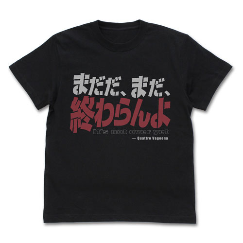 COSPA Mobile Suit Zeta Gundam It's Not Over Yet T-shirt /BLACK-S 圖片 1