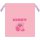 Ensky Kirby Pu Pu Pu Face Drawstring Bag (1) Kirby Bild 2