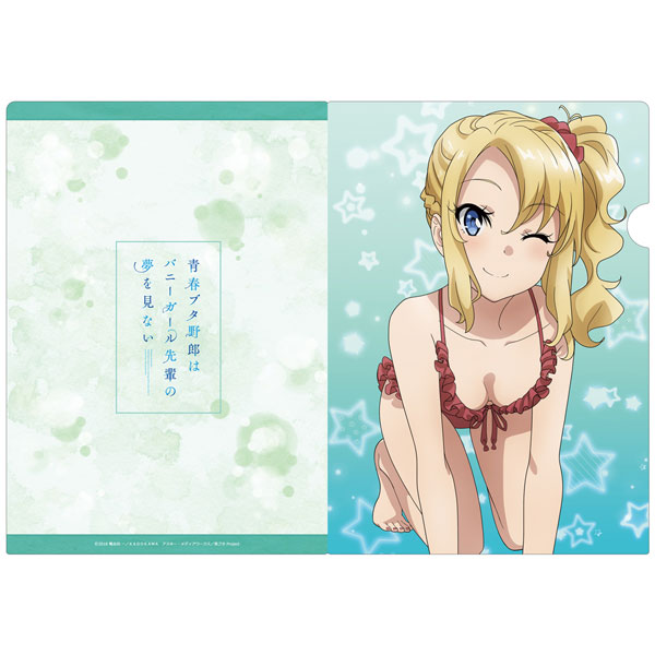 Azu Maker Seishun Buta Yarou wa Bunny Girl Senpai no Yume wo Minai Clear File E รูปภาพ 1