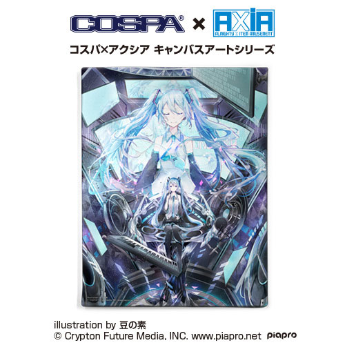 COSPA Hatsune Miku Circulator Canvas Art gambar 1