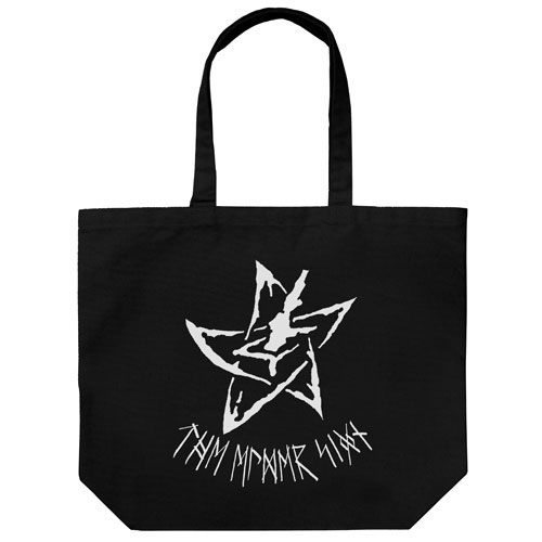 COSPA Miskatonic University Store The Elder Sign Large Tote Bag/BLACK Bild 1