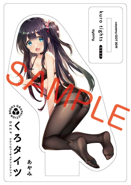 GOT Kuro Tights DEEP Acrylic Figure Ayami