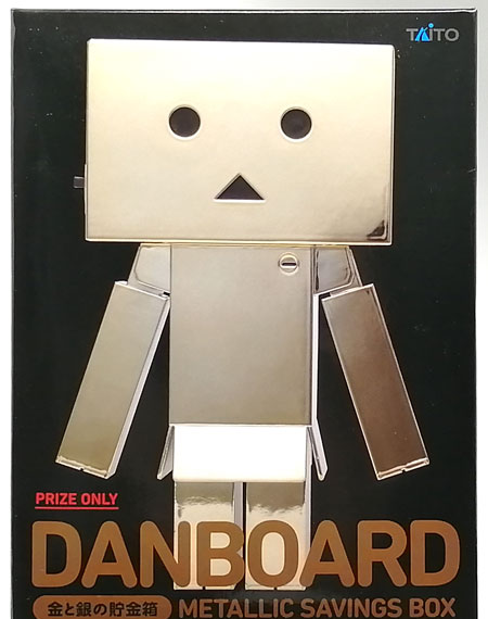 Taito DANBOARD METALLIC SAVINGS BOX Danboard Gold & Silver Coin Bank Gold