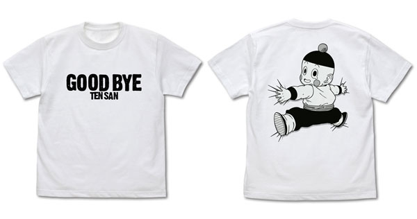 COSPA Dragon Ball Z Goodbye Ten-san T-shirt Glow-in-the-Dark Ver./WHITE-M Bild 1