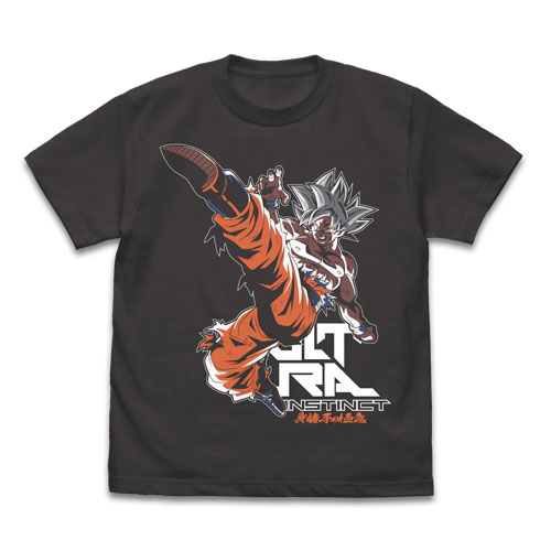 COSPA Dragon Ball Super Ultimate Instinct Goku T-shirt 2nd Ver./SUMI-S imagen 1