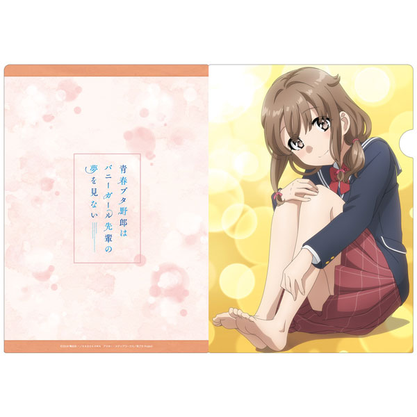 Azu Maker Seishun Buta Yarou wa Bunny Girl Senpai no Yume wo Minai Clear File F Bild 1