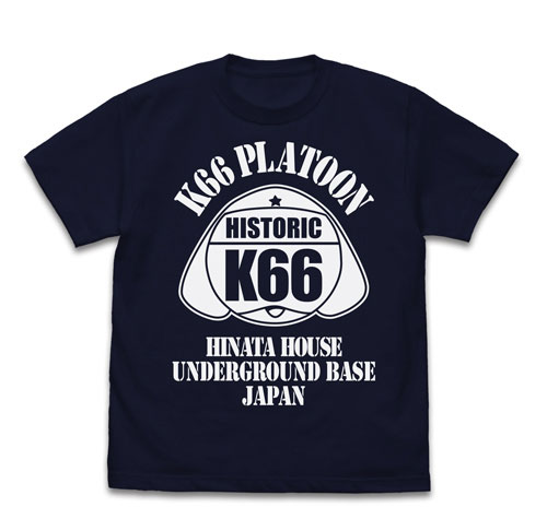 COSPA Keroro Gunso K66 Amekaji Design T-shirt /NAVY-XL