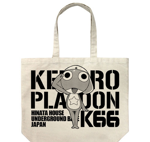 COSPA Keroro Gunso Large Tote Bag /NATURAL