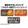 COSPA New Japan Pro Wrestling Lion Mark Removable Full Color Patch Bild 5