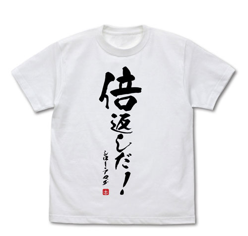 COSPA Mobile Suit Gundam 08th MS Team Double Payback T-shirt /WHITE-XL รูปภาพ 1