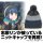 COSPA Yuru Camp Rin Shima's Knit Cap รูปภาพ 2