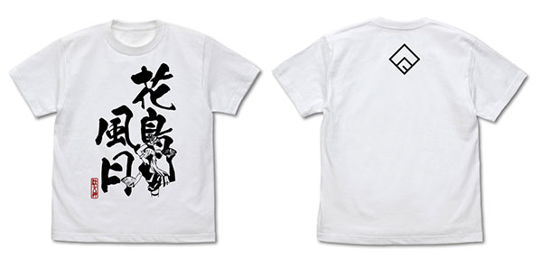 COSPA Movie KonoSuba: God's Blessing on this Wonderful World! Kurenai Densetsu Kachoufuugetsu Aqua T-shirt /WHITE-M