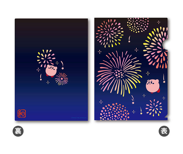 Ensky Kirby FuwaFuwa Collection Clear File (6) Kirby & Fireworks
