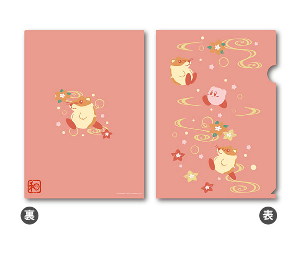Ensky Kirby FuwaFuwa Collection Clear File (7) Flowing Water Design (Rick) image 1