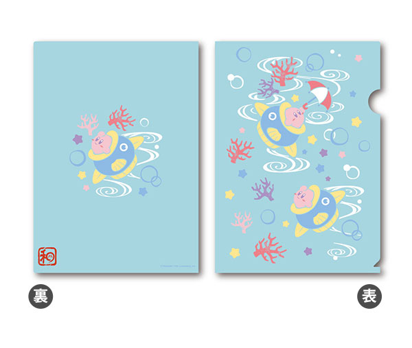 Ensky Kirby FuwaFuwa Collection Clear File (8) Flowing Water Design (Kine)