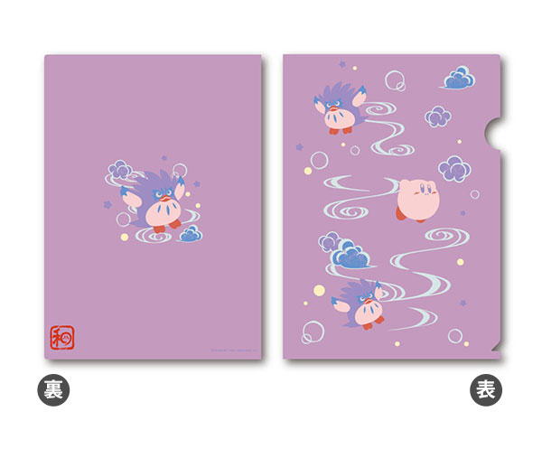 Ensky Kirby FuwaFuwa Collection Clear File (9) Flowing Water Design (Coo)