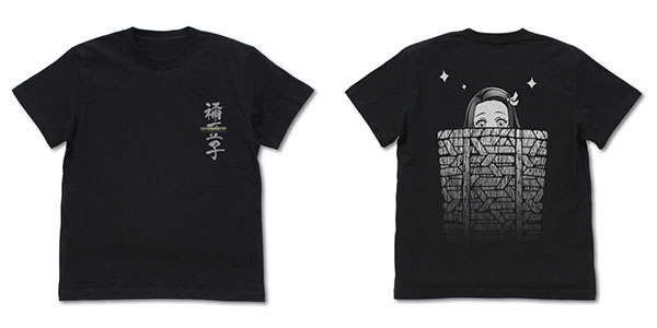 COSPA Demon Slayer: Kimetsu no Yaiba Nezuko in Basket T-shirt /BLACK-L