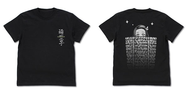 COSPA Demon Slayer: Kimetsu no Yaiba Nezuko in Basket T-shirt /BLACK-XL image 1