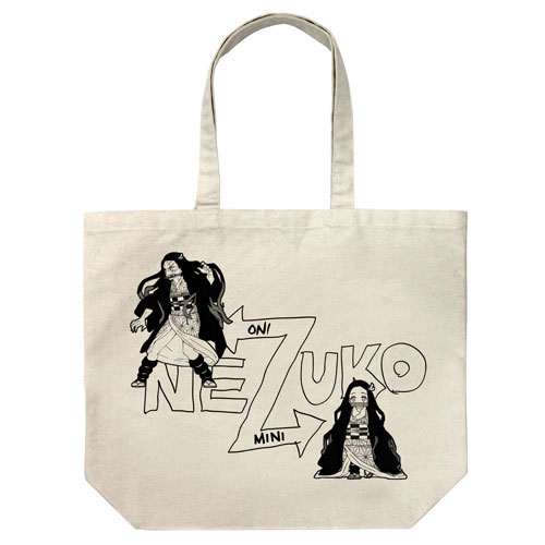COSPA Demon Slayer: Kimetsu no Yaiba Nezuko Kamado Large Tote Bag /NATURAL Bild 1