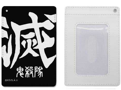 COSPA Demon Slayer: Kimetsu no Yaiba Demon Slaying Corp Full Color Pass Case รูปภาพ 1