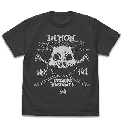COSPA Demon Slayer: Kimetsu no Yaiba Inosuke Hashibira T-shirt /SUMI-S Bild 1