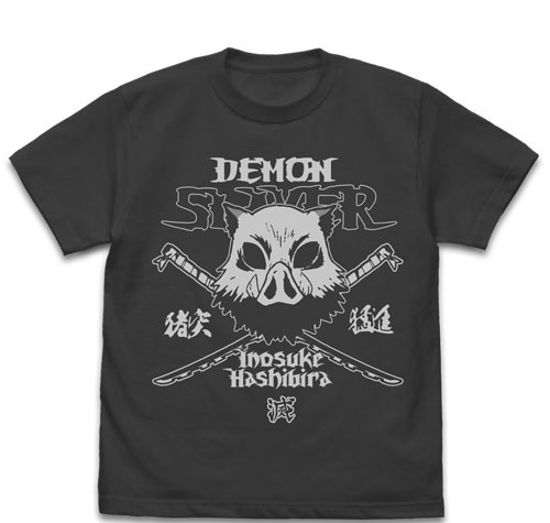 COSPA Demon Slayer: Kimetsu no Yaiba Inosuke Hashibira T-shirt /SUMI-XL image 1