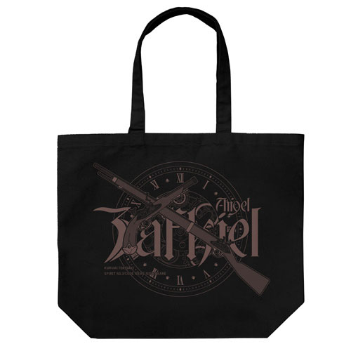 COSPA Date A Live III Kurumi Tokisaki "Zafkiel" Large Tote Bag /BLACK