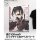 COSPA Date A Live Original Ver. Kurumi Tokisaki 100cm Wall Scroll รูปภาพ 2