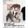 COSPA Date A Live Original Ver. Kurumi Tokisaki 100cm Wall Scroll Ver.2 Bild 2