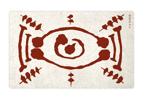 COSPA Demon Slayer: Kimetsu no Yaiba Yushiro's Blood Demon Art Paper Talisman Cleaner Cloth