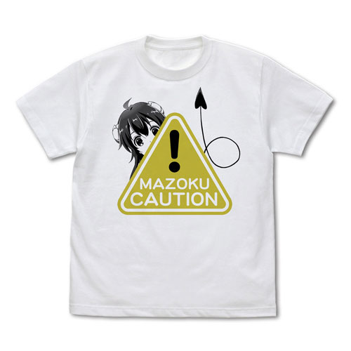 COSPA The Demon Girl Next Door Shamiko Mazoku Caution T-shirt /WHITE-M รูปภาพ 1
