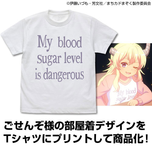 COSPA The Demon Girl Next Door Gosenzo-sama Off Mode T-shirt /WHITE-L