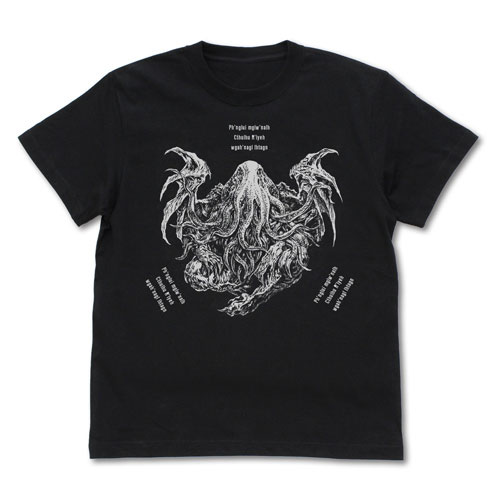COSPA Miskatonic University Store Cthulhu T-shirt Jun Suemi 2019Ver/BLACK-L